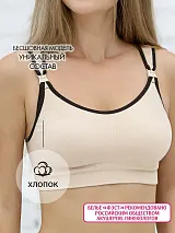  Б-222мк