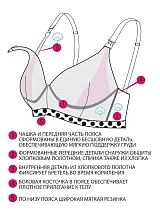  серыймеланж/белый