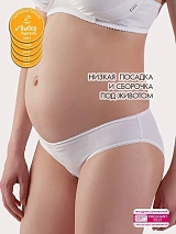  белый