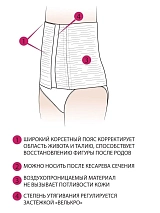  бежевый