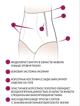 черный