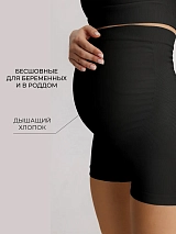  ФЭСТ/2шт./бежевый/черный