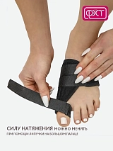  черный