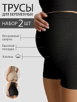 бежевый/черный