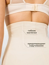  бежевый