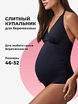 черный