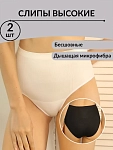 белый/черный