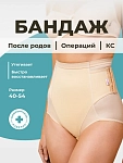 бежевый/телесный