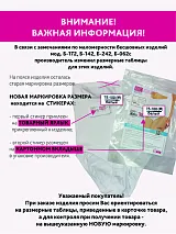  Б-062С-2ч