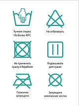 бежевый