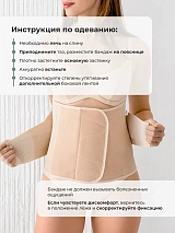  бежевый.