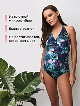  сине-зеленый/розовый