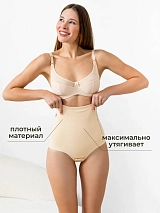  бежевый