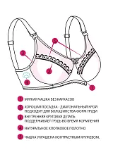  черный