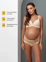  бежевый