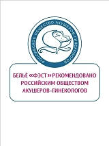  бежевый