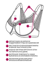  бежевый