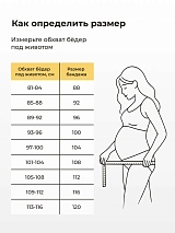  серыймеланж/белый