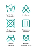  черный