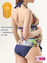  зеленый/желтый/синий