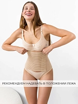  бежевый