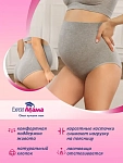 серый меланж
