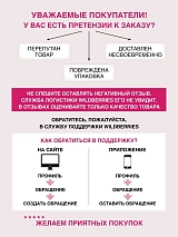  серыймеланж/белый