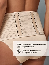  бежевый