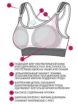  Б-222мк