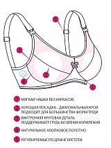 молочный/кремовый/веточки