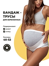  серыймеланж/белый