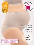 бежевый меланж/белый бежевый меланж/белый