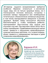  1К/темно-серыймеланж/черный