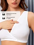 белый