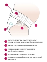  бежевый