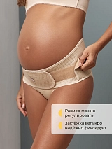  бежевый