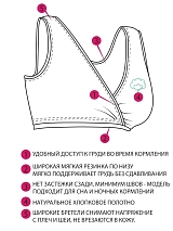  серыймеланж/белый