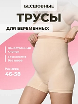  ФЭСТ/бежевый