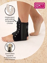  черный