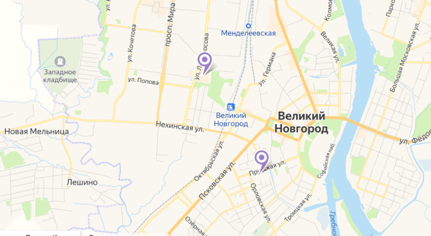 магазины для беременных в Великом Новгороде магазины для беременных в Великом Новгороде