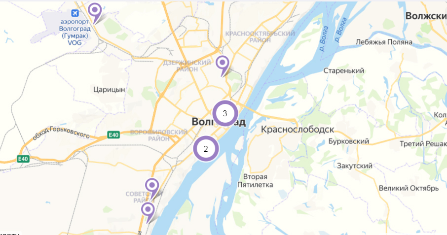 магазины для беременных в Волгограде
